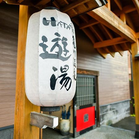 Kamegawa Onsen Hatago Yuyu เบ็ปปุ ภายนอก รูปภาพ