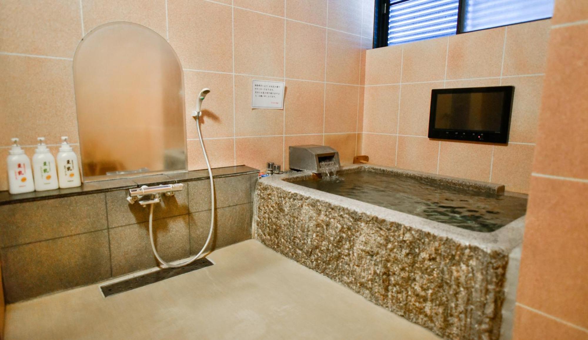 Kamegawa Onsen Hatago Yuyu เบ็ปปุ ภายนอก รูปภาพ