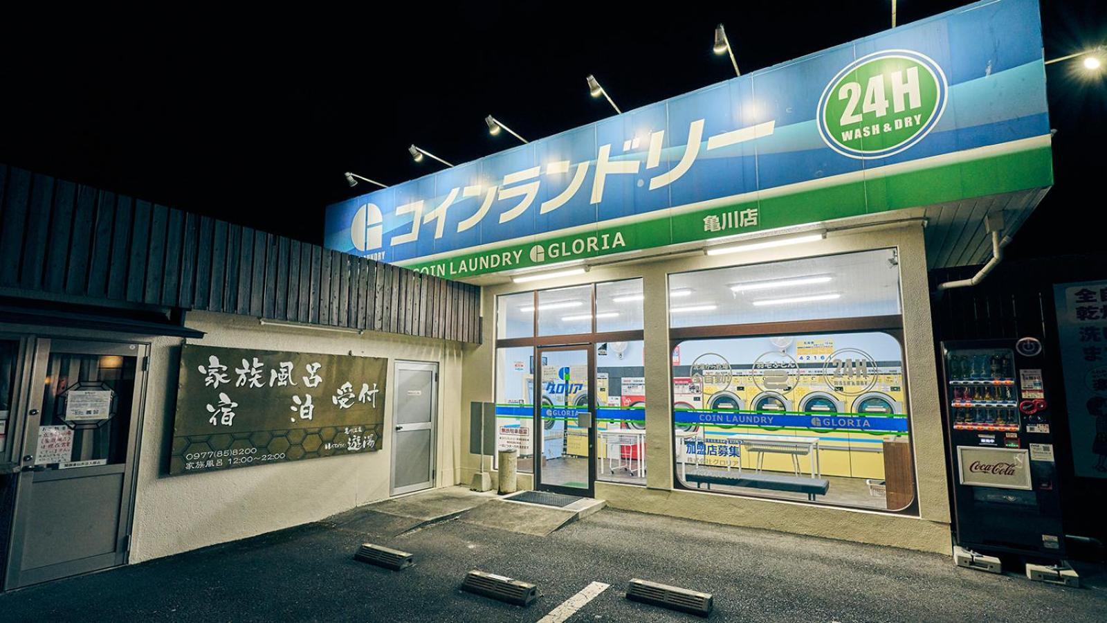 Kamegawa Onsen Hatago Yuyu เบ็ปปุ ภายนอก รูปภาพ