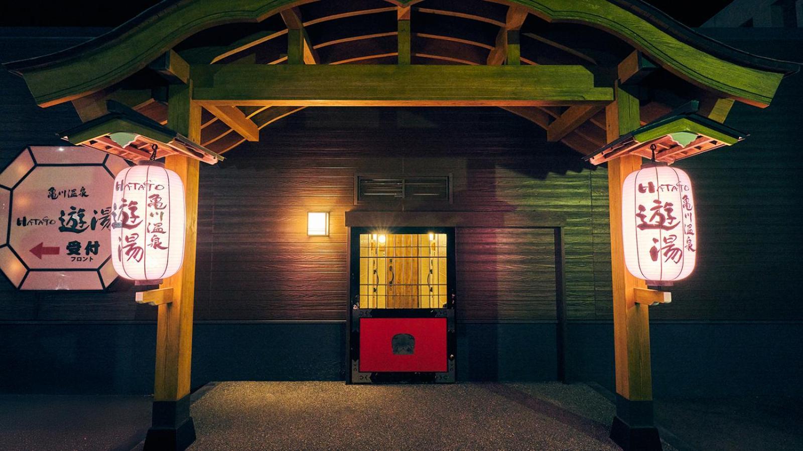 Kamegawa Onsen Hatago Yuyu เบ็ปปุ ภายนอก รูปภาพ